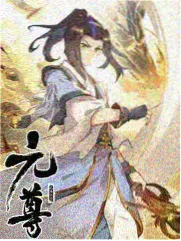 无颜之月 更新情报配图